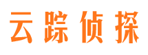 东方调查事务所